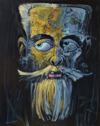 По ту сторону света