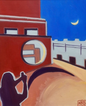 Пoдари мне луну