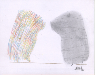 Это ты или я?