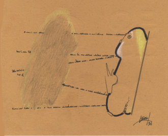 Образ прошлого