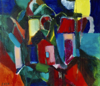 Южный городок