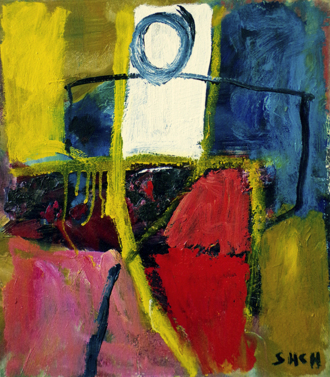 КРАСНАЯ ЮБКА