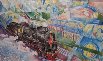 Вокзальная площадь (Рождественский поезд)