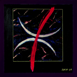 РОРЖДЕНИЕ МЕЗОНА