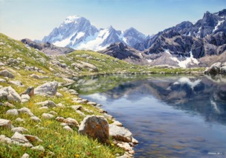 «Софийские озёра»