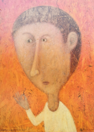 Догоревшая спичка обожгла мне пальцы. 