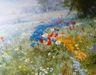 мавританский газон