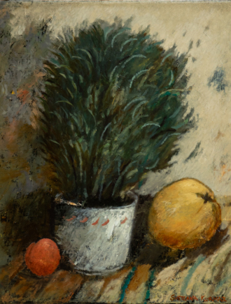 Розмарин и Айва