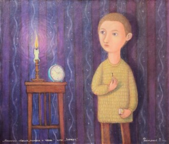 Мальчик, свечка, спичка и часы 