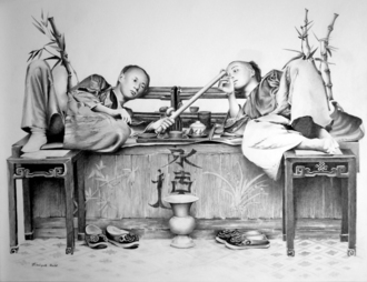 Предвкушение Небытия