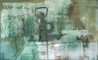 Железнодорожный фонарь 