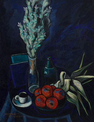 Натюрморт с сушёной мятой