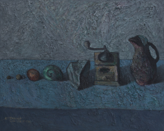 Натюрморт с мускатным орехом