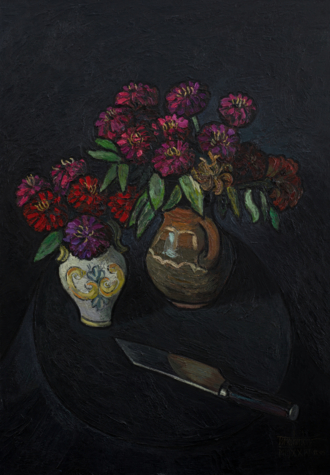 Натюрморт с ножом Кирицуке