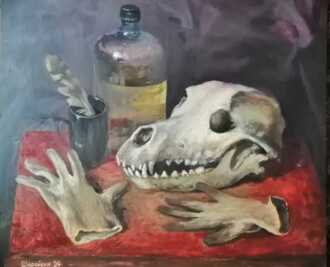 Урок алхимии