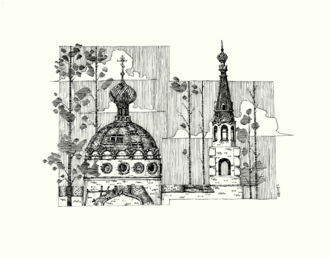 Здесь был Бог. Храм покрова Богородицы. Хотнежа.