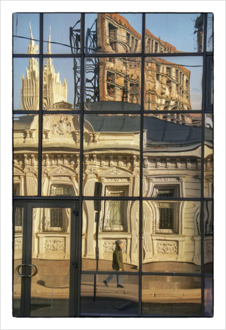 Искаженное отражение