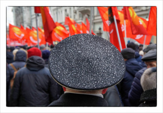 Участник демонстрации