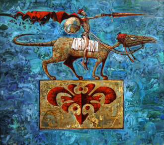 Вечность на острие меча