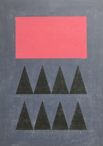 Вечерний сеанс