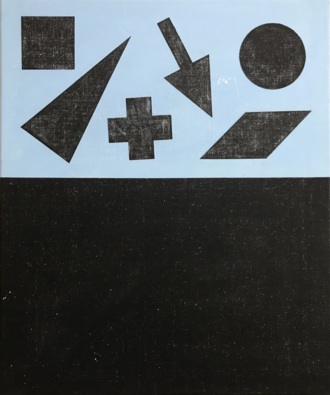 Рождение фигур