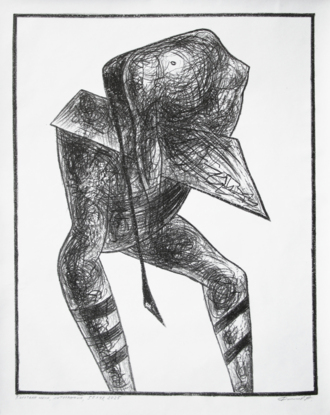 Короткая юбка