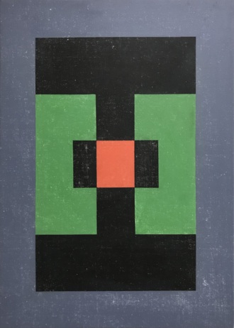 Без названия