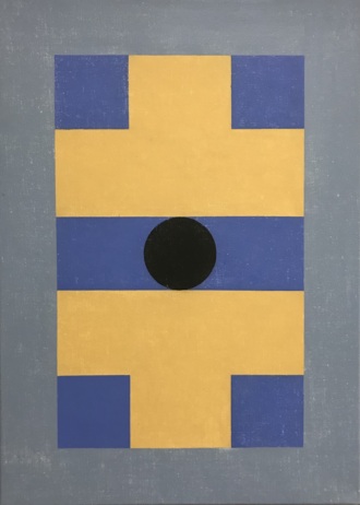 Без названия