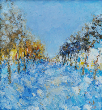 Солнечный день