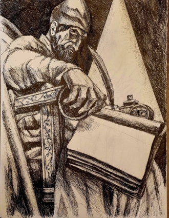 Иван Грозный