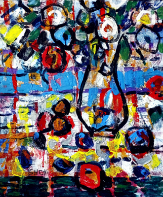 ЖАРКИЙ ДЕНЬ