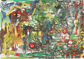 Золотые монеты