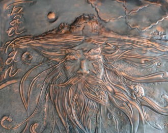 Чеканка . Байкал Батюшка .