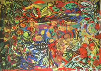 Проявление недовольства