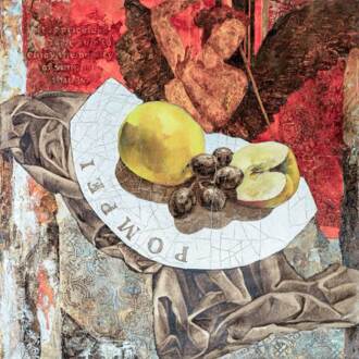 Наслаждение красотой