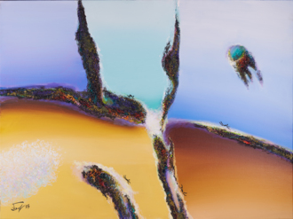 счастье приближения истины