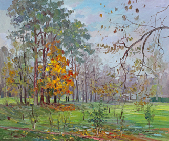 Хозяйка-осень