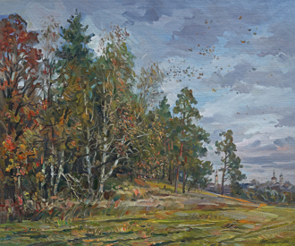 Улетает осень