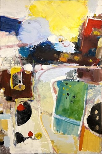 Наблюдатели