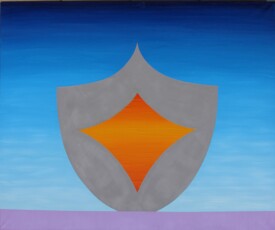 Композиция № 247