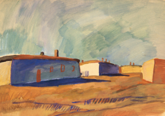 Кыргызстан