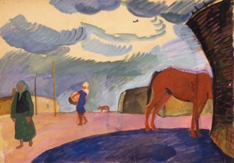 Красный дом