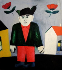 Гриша хороший парень