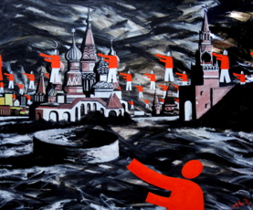 Русская история