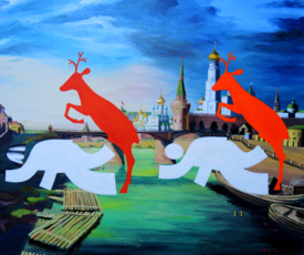 Счастливый конец