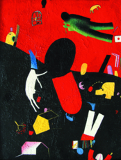 Лучше не бывает