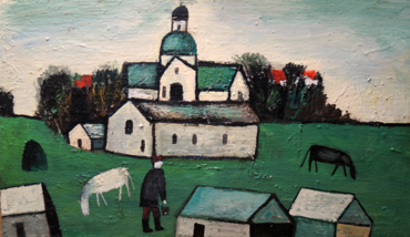 Летний день