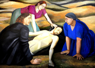 Идентификация