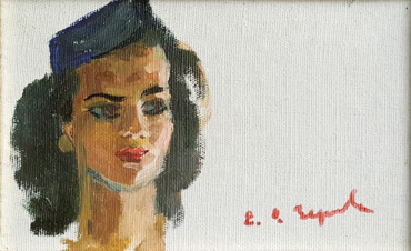 Стюардесса