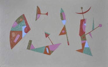 ЭНТРОПИЯ-1